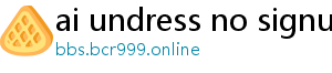 ai undress no signup